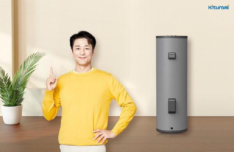 귀뚜라미 전기온수기