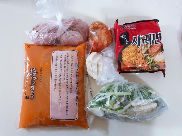 땅스부대찌개 밀키트