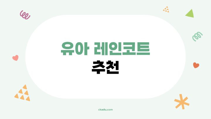 지식나무