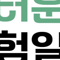 빅데이터분석기사 시험일정 충격! 제12회 이미 코앞인데 준비됐나요