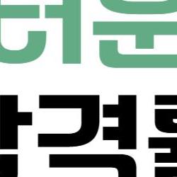 빅데이터분석기사 합격률, 솔직히 20%대? 비전공자도 붙는 비밀