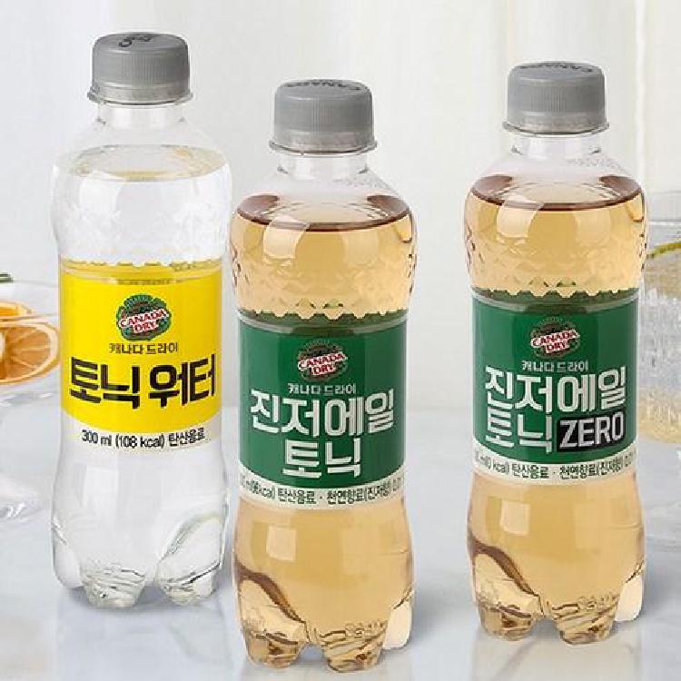 차조기 진저에일, 속편하고 건강해진다고? 진짜 후기 공개