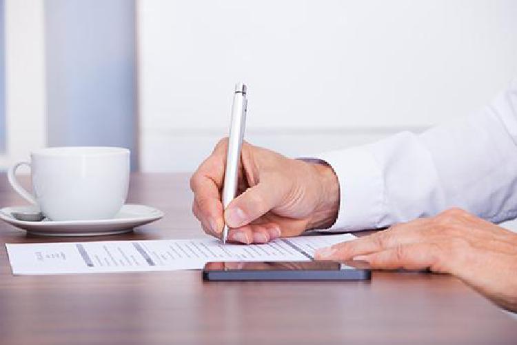 채용신체검사 항목