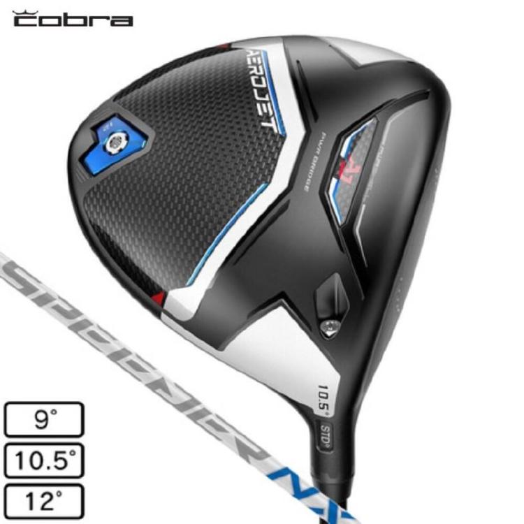 코브라 드라이버 샤프트 AS 후기, 15만원 날린 제 실수 대공개