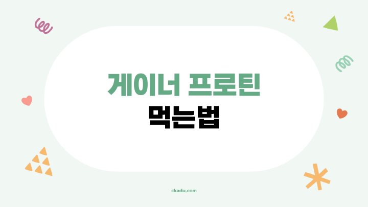 지식나무