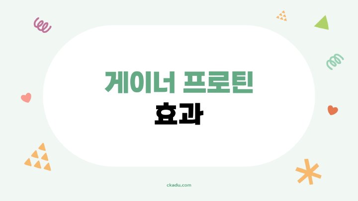 지식나무