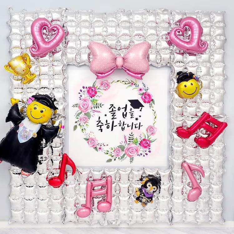 졸업 현수막 포토존