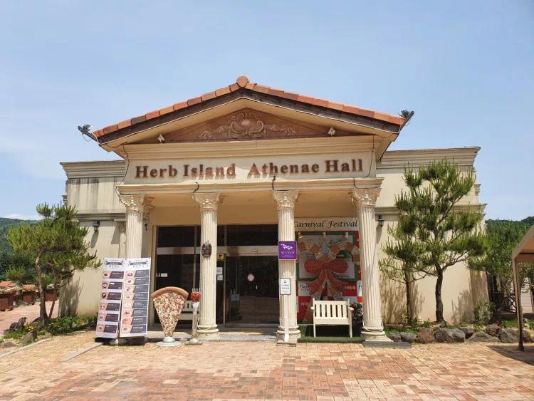 허브아일랜드 맛집, 왜 다들 아테네홀만 찾을까 진짜 이유