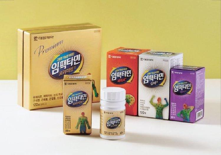 임팩타민 프리미엄 성분, 피로 날린 비밀 공개됐어요!