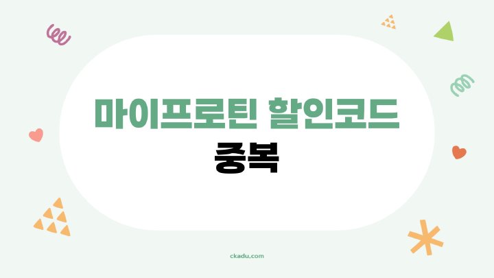 지식나무