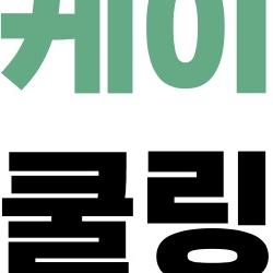 컴퓨터 케이스 추천 쿨링, 10도 뚝 온도 내리는 비밀 팁