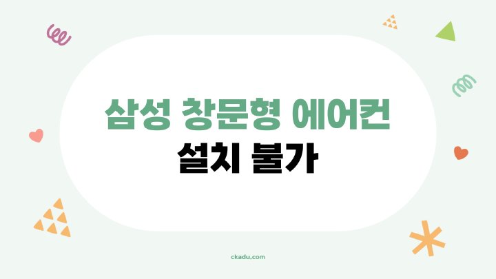 지식나무